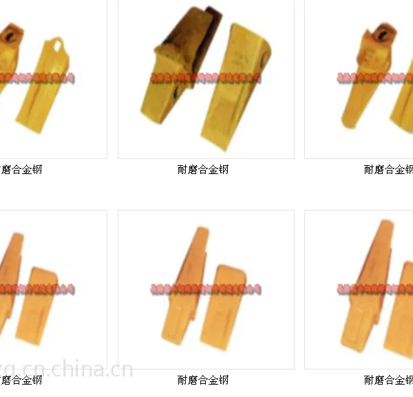 供应德工机械配套产品/斗齿/主刃板等