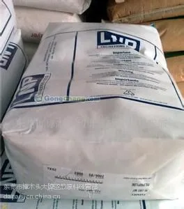 ����PPA UFL-4026A-FR����������������������Һ����