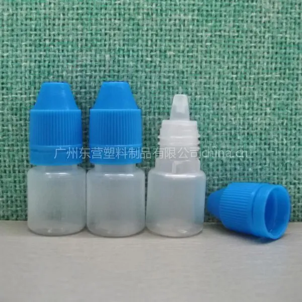 ��ӦLDPE2ML���ոǵ�ƿ/С��������ƿ/����ƿ/��Ʒƿ