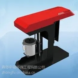 供应ZF-H型纳米研磨机(实验室专用)