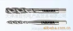 供应YAMAWA丝锥 丝攻 螺旋丝锥 机用丝锥 N-SP U1/4-20美制螺旋丝攻