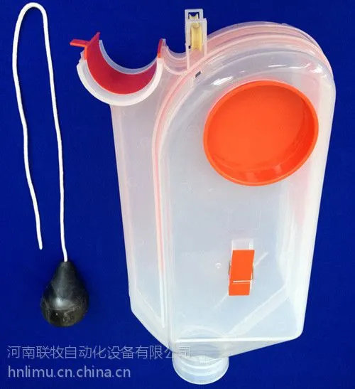 供应抽板式定位栏母猪饲料定量器