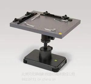 供应德国凯撒文件 物件 小型万向拍摄台