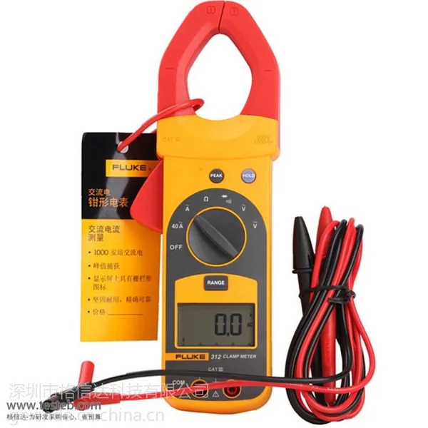 福禄克钳形表312钳形电流表Fluke-312数字钳形表