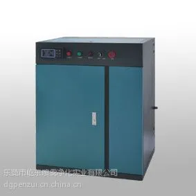 供应人造雾生产商