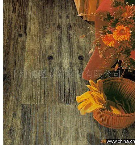 木纹塑胶地板 PVC地板 养老院地板 医用地板 幼儿园地板 早教中心地板