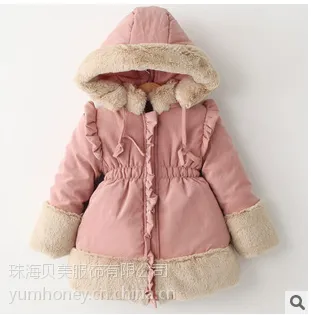 2014新品童装女童新款外套冬季品质女童羊羔绒棉衣厂家直销 84503