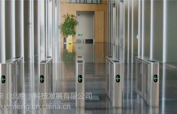 无障碍通道闸机可自动生成考勤报表