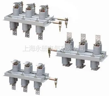 供应GN30-12D/3150高压隔离开关