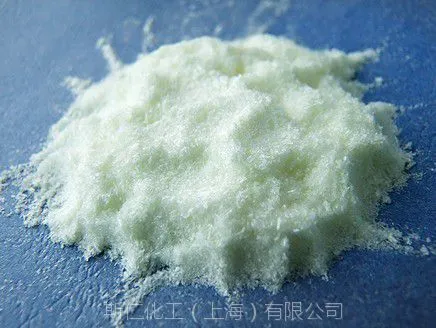 供应斯仁化工 紫外线吸收剂Smisorb BP-12(UV-531)