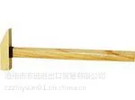 防爆木柄崭口榔头【四川无火花工具】、志远防爆工具型号齐全