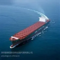 供应深圳到利雅得海运***USD650/930RIYADH