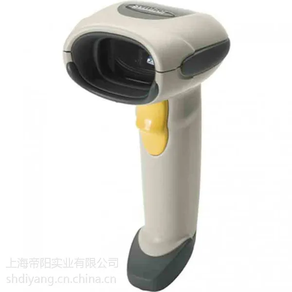 供应Motorola DS4208-HC条码扫描器