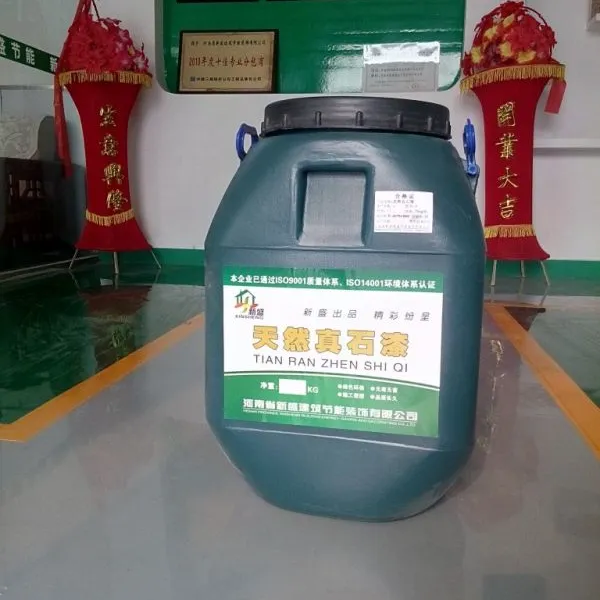 ��Ӧ���ϳ���ֱ����Ƭ�� ��ƬЧ�� ��Ƭ��ʯ�� ��ʯ����ƬЧ��