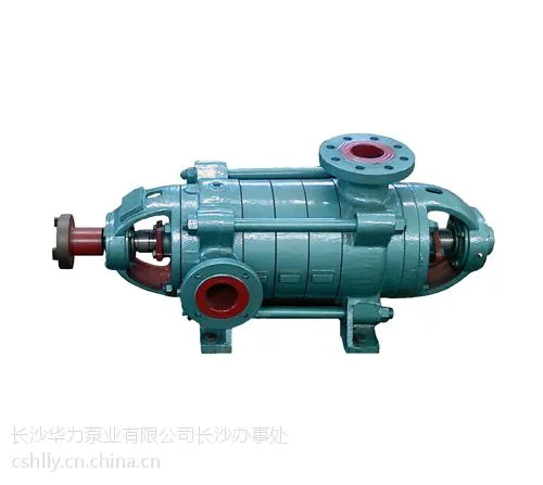 供应供应多级泵-多级泵价格-多级泵厂家-华力多级泵