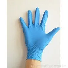 供应金佰利 57371/2/3Kleen Guard G10无粉手套