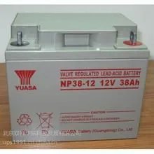 低价销售汤浅蓄电池12V38AH NP系列特点