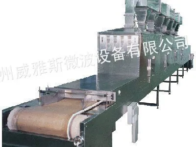 供应威雅斯电池材料微波干燥设备