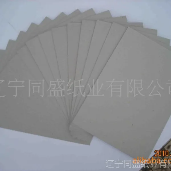 ��Ӧ�̱���ֽ�峧��ֱ��