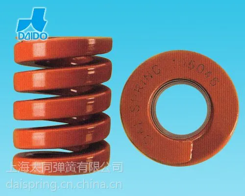 厂家直销正宗正品日本大同弹簧 DAI SPRING 红色中荷重DM系列14*45
