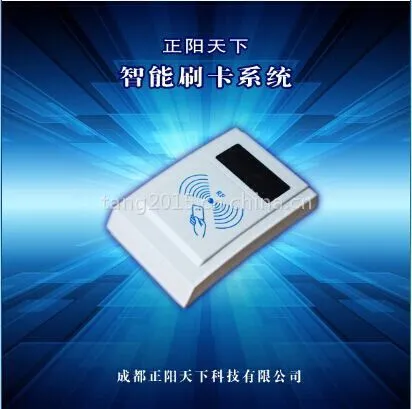 供应智能IC卡水表—成都生产厂家为你提供优质的服务