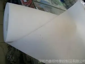 供应厂家低价销售硅胶板,耐温硅胶板,彩色硅胶板