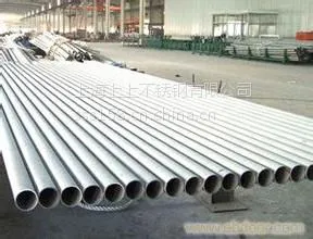 供应不锈钢管子