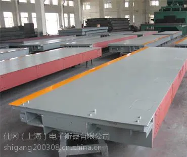 供应山西吕梁120T轴重称,120吨汽车衡长度,120吨磅秤价格