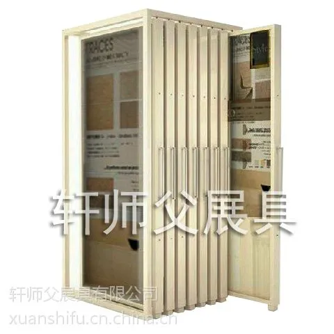 供应陶瓷展架木地板推拉展示架推拉展柜地板陳列架陶瓷展具石材样品展示柜陈列柜