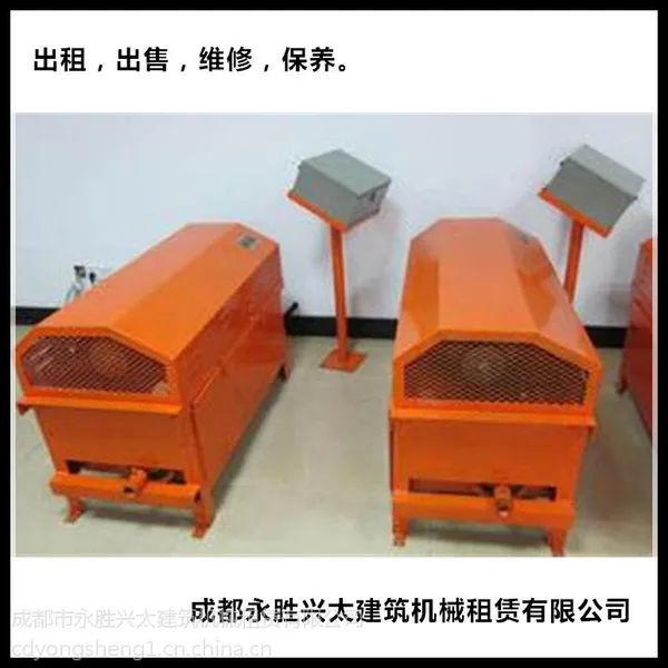 供应二手数控全自(制)动调直切断机JC-12钢筋调直机各种钢筋机械设备