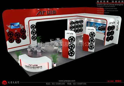 供应2017中国烘焙展览会设计搭建 优质供应商 会展公司