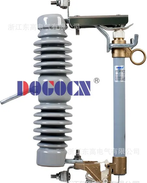 PD1系列跌落式熔断器 高端型