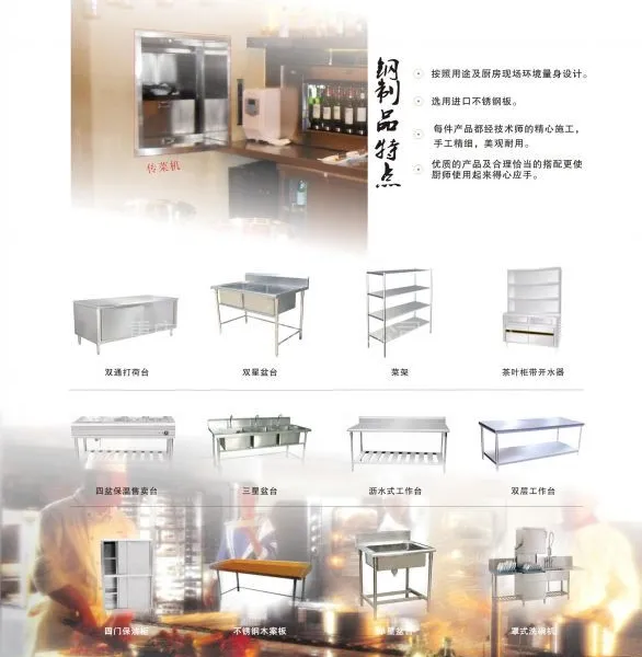 �����豸�Լ��Ǳ겻�����Ʒ