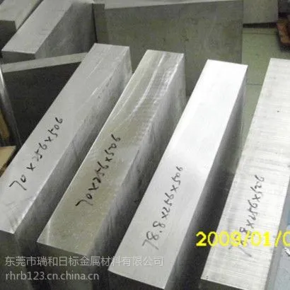 瑞和日标品牌AZ31B-F镁合金 AZ31B轧制薄板 AZ31D合金性能