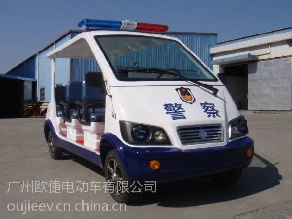 供应广州市四轮电动巡逻车