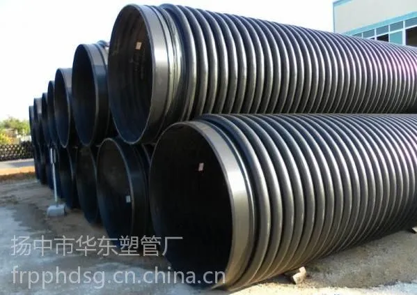 ��ӦDN1800 HDPE������