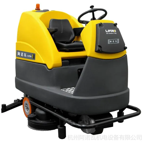 供应大型物业广场用洗地车全自动洗地机SCL comfort L102