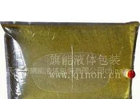 供应餐饮用中包装食用油包装袋