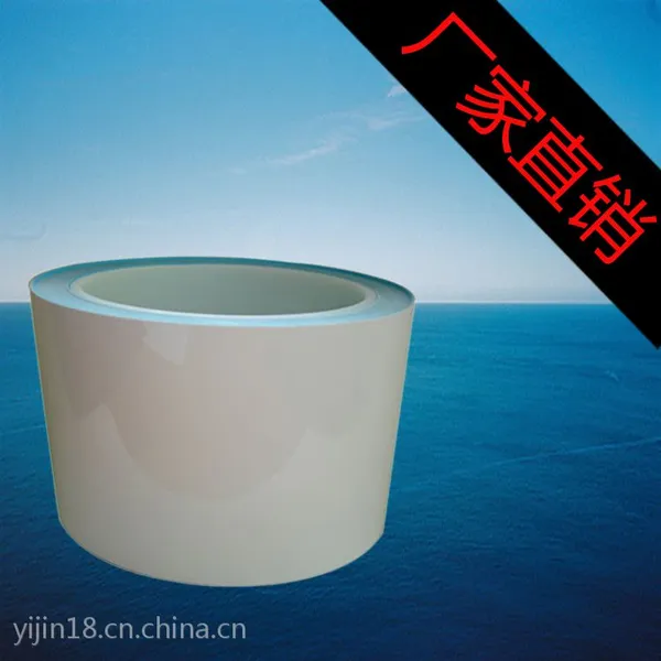 供应供应批发 3M胶带 3m电工胶带 3m耐高温胶带 厂家直销