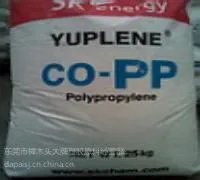 ���� PP BH3800����SK