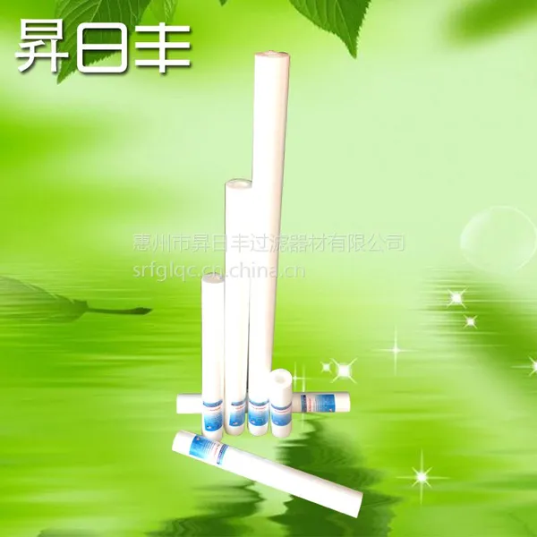 通用净水器PP芯 PP滤芯过滤器 量大价优