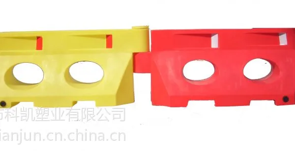 供应临时封道水马隔离阻档水马滚塑水马