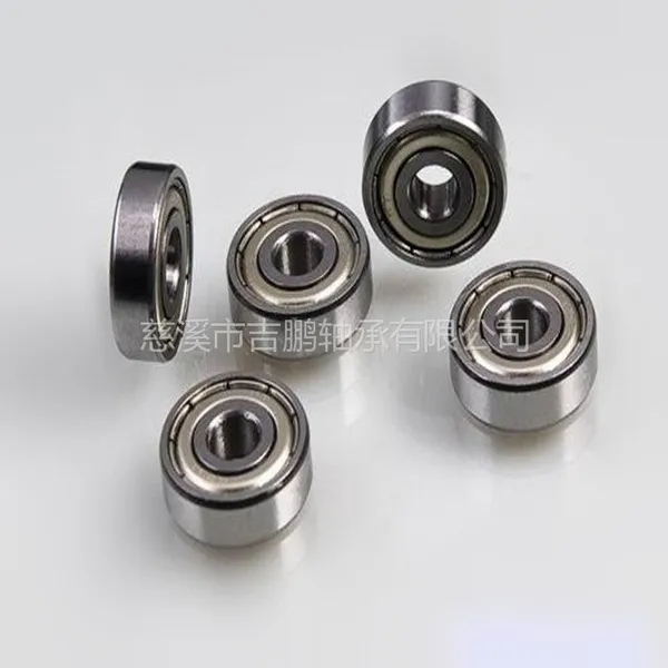 供应宁波微型电机轴承MR137ZZ,慈溪深沟球轴承MR137ZZ