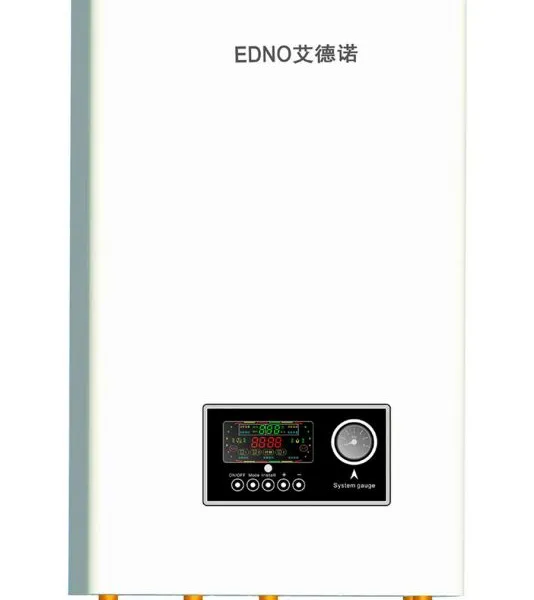 供应采暖洗浴两用变频电壁挂炉