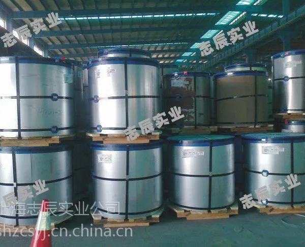 供应上海宝钢彩涂卷、TS350GD宝钢彩钢卷、烨辉彩涂卷、博思格BHP洁面恒丽板