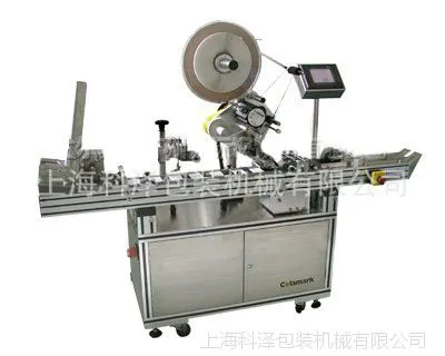 供应厂家定做高速卧式圆瓶自动贴标机、多功能透明标签光电开关贴标机