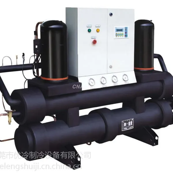 供应50HP单机头螺杆式冷水机组,螺杆式冷冻机,液晶显示温控螺杆式冷水机,大型化工螺杆冷水机组