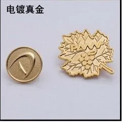 供应企业形象设计工厂定制 标志LOGO胸针=西装标徽“质量\'