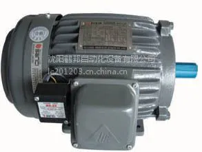 沈阳东元AEVF 5HP 4P马达 辽宁东元刹车电机
