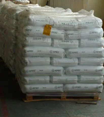 ***供应科思创原德国拜耳PC RX2530医疗级PC 抗射线消毒